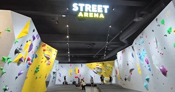 page-concept-street-arena Stree Arena
